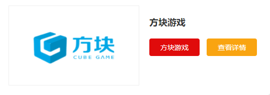 台排行榜（好玩的真人联机游戏平台推荐）九游会老哥交流区真人盘点比较好的游戏平(图5)