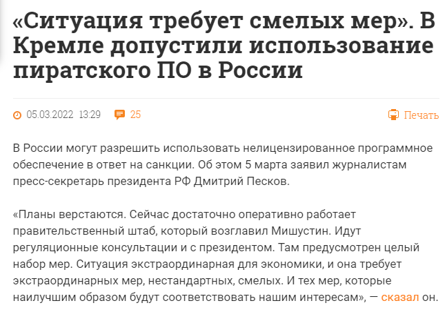 封：热门游戏影视动漫软件均可！（附教程）九游会J9游戏俄罗斯最大盗版资源网站解(图5)