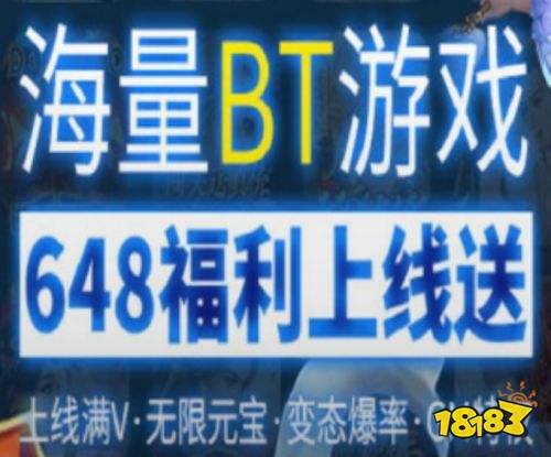 助助手 十大游戏辅助器推荐九游会国际入口最强游戏辅(图1)